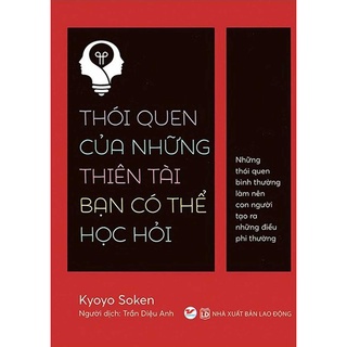 Sách - Thói Quen Của Những Thiên Tài Bạn Có Thể Học Hỏi