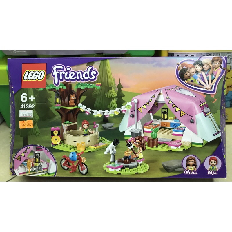 Đồ chơi xếp hình LEGO FRIENDS Chính Hãng 41392