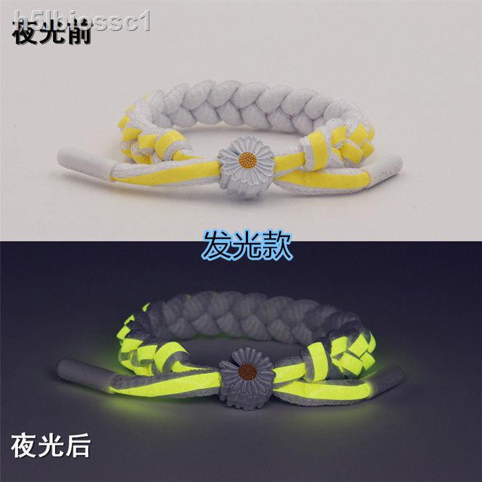 ✆☂✟Vòng tay huỳnh quang dành cho học sinh Little Daisy Girl Sweet Bracelet của nam giới phát sáng phổ biến Cặp đôi | BigBuy360 - bigbuy360.vn