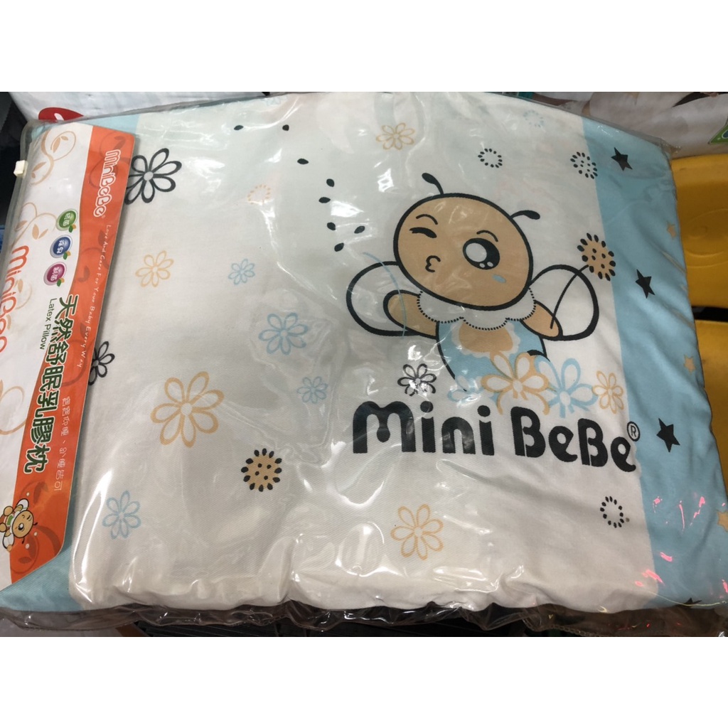 Gối Cao Su Non Mini Bebe Chính Hãng