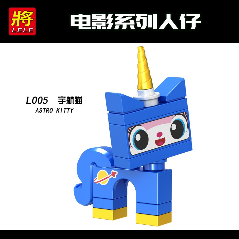 Bộ Đồ Chơi lego Lắp Ráp Mô Hình Mèo Mắt Mèo Dễ Thương Cho Bé