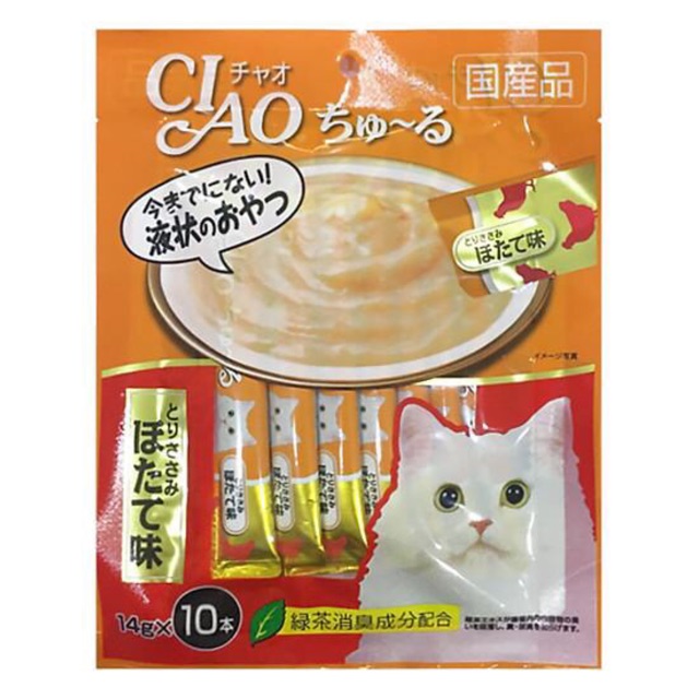 Snack thưởng cho mèo dạng kem soup Ciao Churu (Gói 10 thanh 14g - 2 vị Gà &amp; Cá)