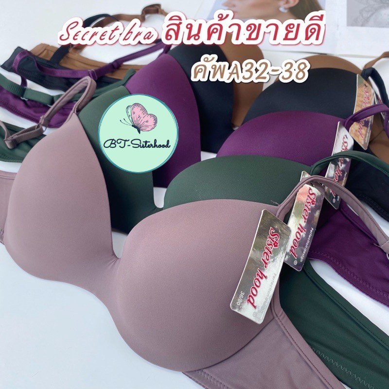 Áo ngực nữ Thái Lan SISTERHOOD 8056, áo lót CÚP B mút đệm siêu mỏng nâng đẩy ngực, chất vải mềm mại, LOT STORE, LAVENUSA | BigBuy360 - bigbuy360.vn