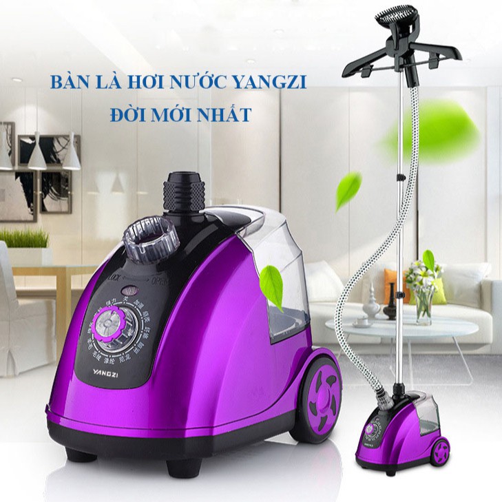 [BH 1 Đổi 1] Bàn là hơi nước cây Yangzi Bàn ủi hơi nước công suất lớn 180W 11 chế độ- phù hợp với mọi loại vải