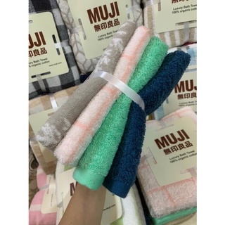 Set 4 khăn Muji mềm đẹp