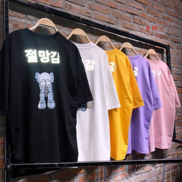Áo phông cậu bé ngại che mặt♥THun tay lỡ nam nữ unisex form rộng oversize streetwear Freesize