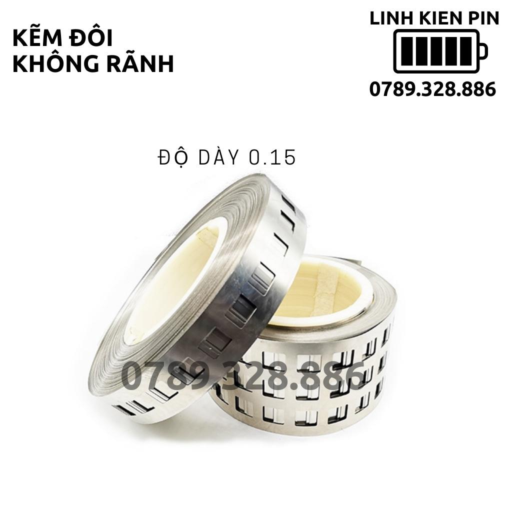 Kẽm đôi 2P mạ Niken bóng đẹp 0.15*25,5*18.5mm ,0.2*25.5*18.5mm, 0.2*27.20.2mm