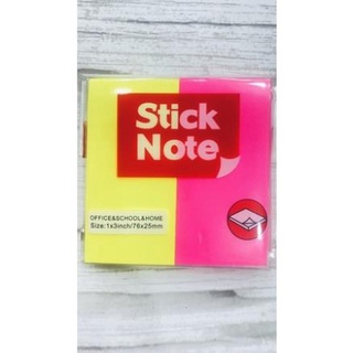 Giấy ghi chú - note 2 màu dạ quang