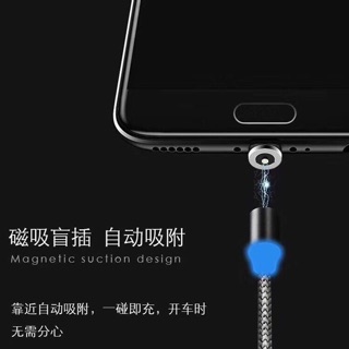 Bộ Cáp Sạc Nam Châm 3 Đầu 1m + iphone/typeC/micro ( bao gồm cả bộ:dây cáp và 3 đầu )