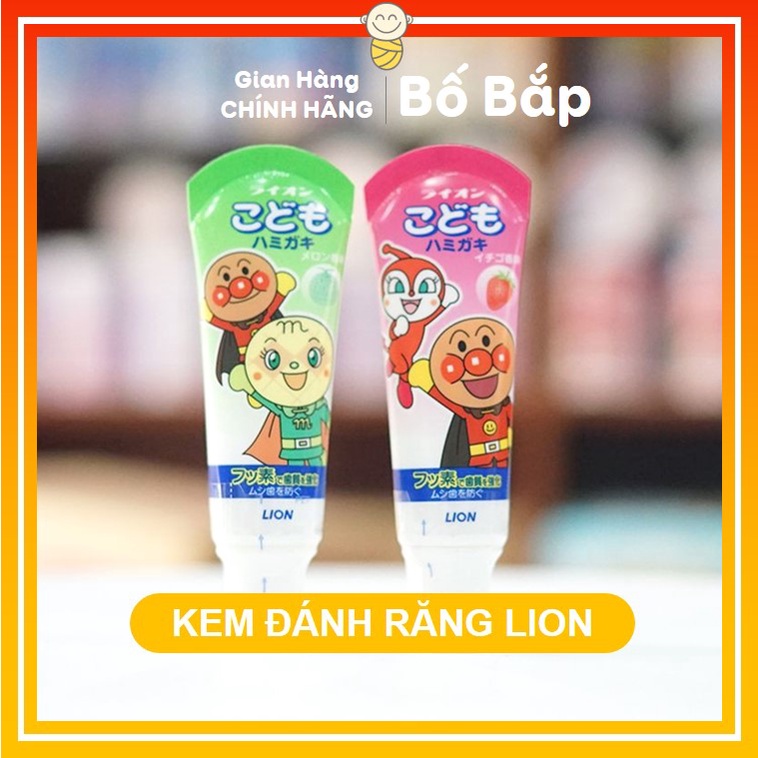 Kem Đánh Răng Lion NUỐT ĐƯỢC Mùi Dưa Lưới Và Dâu Cho Bé Nội Địa Nhật 40g