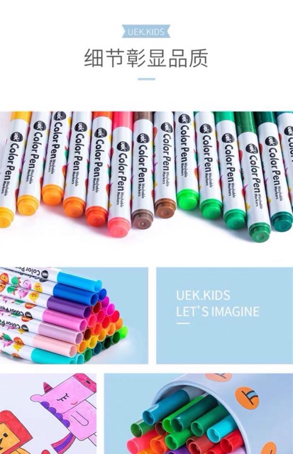 Bút dạ uek hộp 36 màu