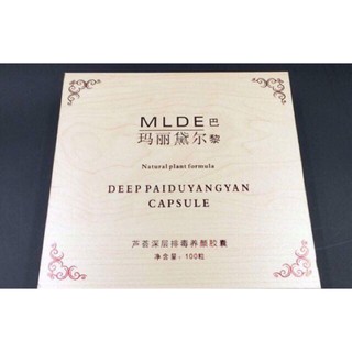 Hộp viên hút chì thải độc tố mlde