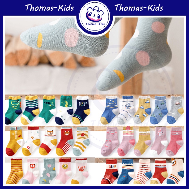 Set 5 Đôi Tất Thấm Hút Mồ Hôi 1-12 Tuổi Chất Liệu 100% Cotton Thoáng Khí Thoải Mái Cho Bé
