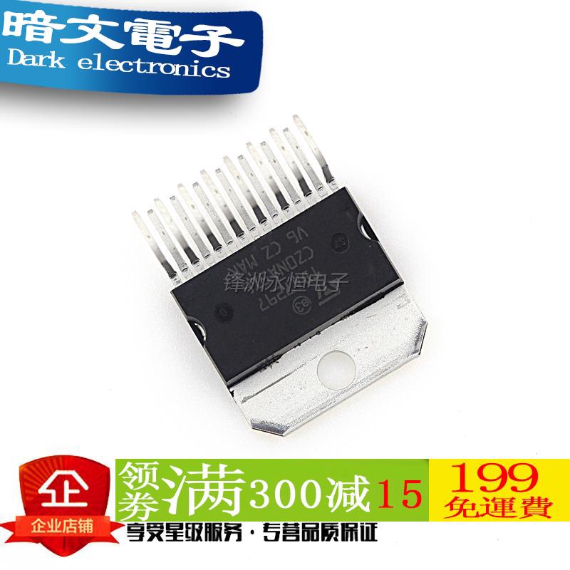 Chip khuếch đại âm thanh Tda7297 Ic st zip 15 chính hãng chuyên dụng