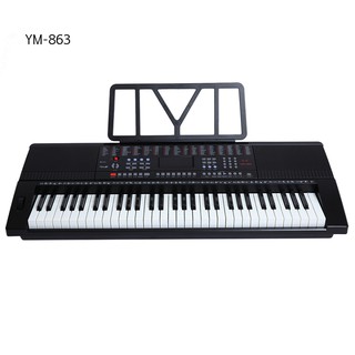 Đàn organ YM863