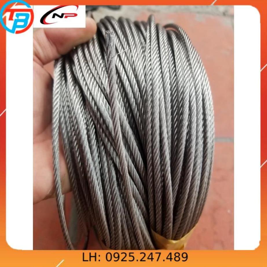 50 Mét cáp INOX 304 5mm chống rỉ sét,ăn mòn cực tốt.Làm dây phơi quần áo,chằng buộc,trang trí nhà cửa....kimkhinhatphat