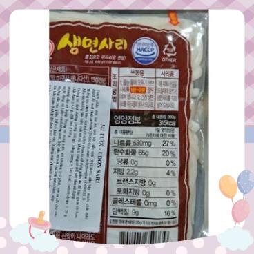 MÌ UDON HÀN QUỐC gói 200g