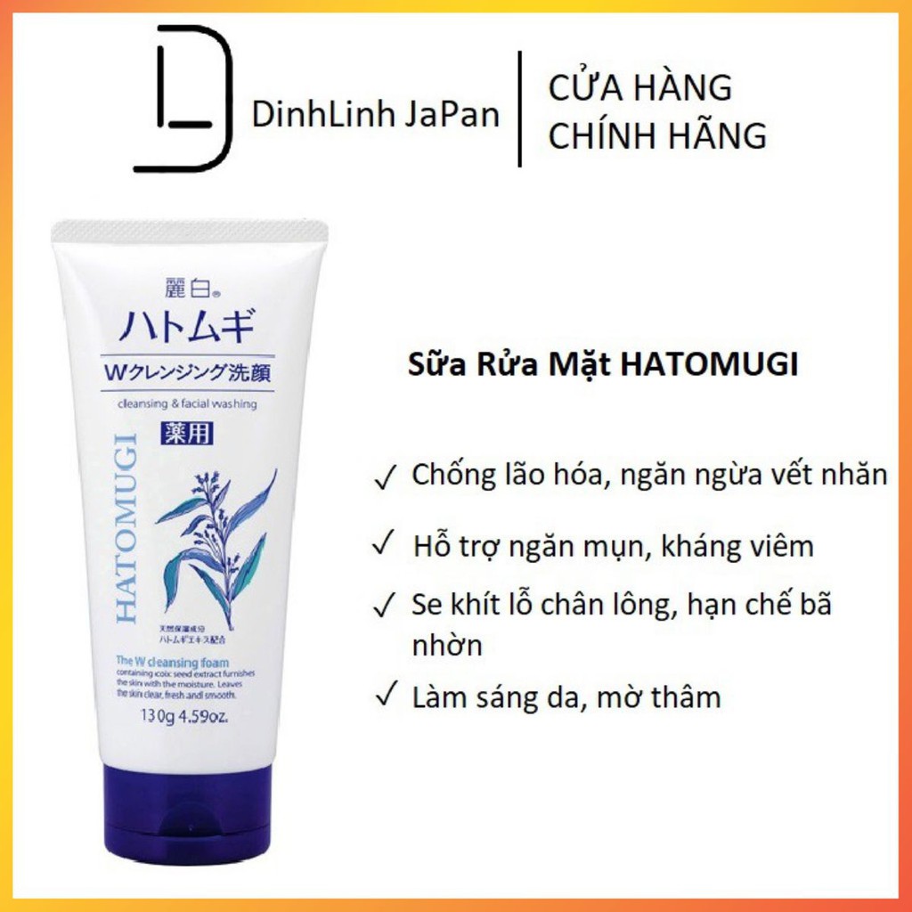 Sữa Rửa Mặt HATOMUGI Reihaku Hạt Ý Dĩ Nhật Bản 130g