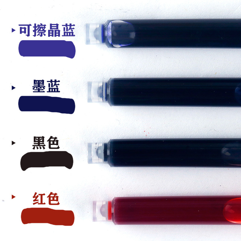 Bộ 5 ống mực thư pháp màu xanh dương/xanh dương xóa được/đen/đỏ dành cho bút máy viết thư pháp của học sinh