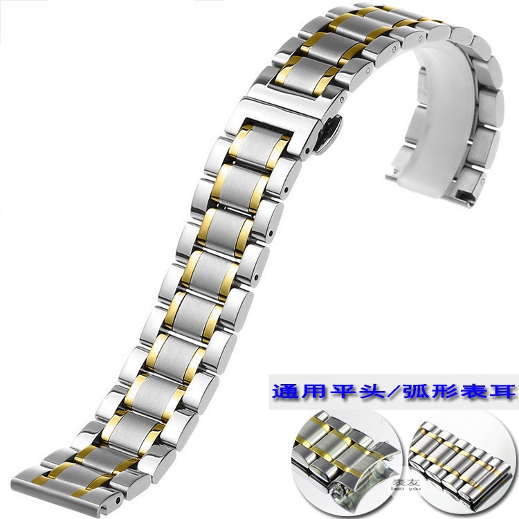 Famous Five beads Exploded Elbow Flat Head Universal Watchband Convenient Solid Stainless Steel strap 18 20 22 24mm