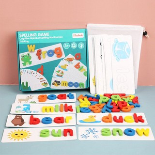 Spelling Game - Đồ chơi ghép chữ đánh vần Tiếng Anh, 52 bộ thẻ học ghép chữ