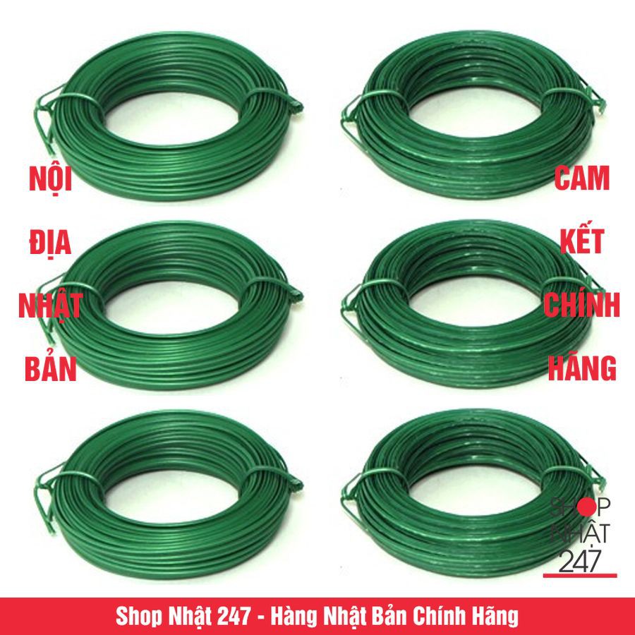 [Hỏa Tốc HN] Set 2 sợi dây buộc NỘI ĐỊA NHẬT BẢN