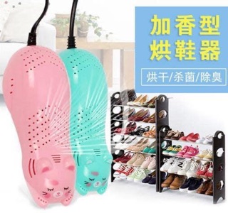 Combo 2 Máy sấy giày dép hình thú cute
