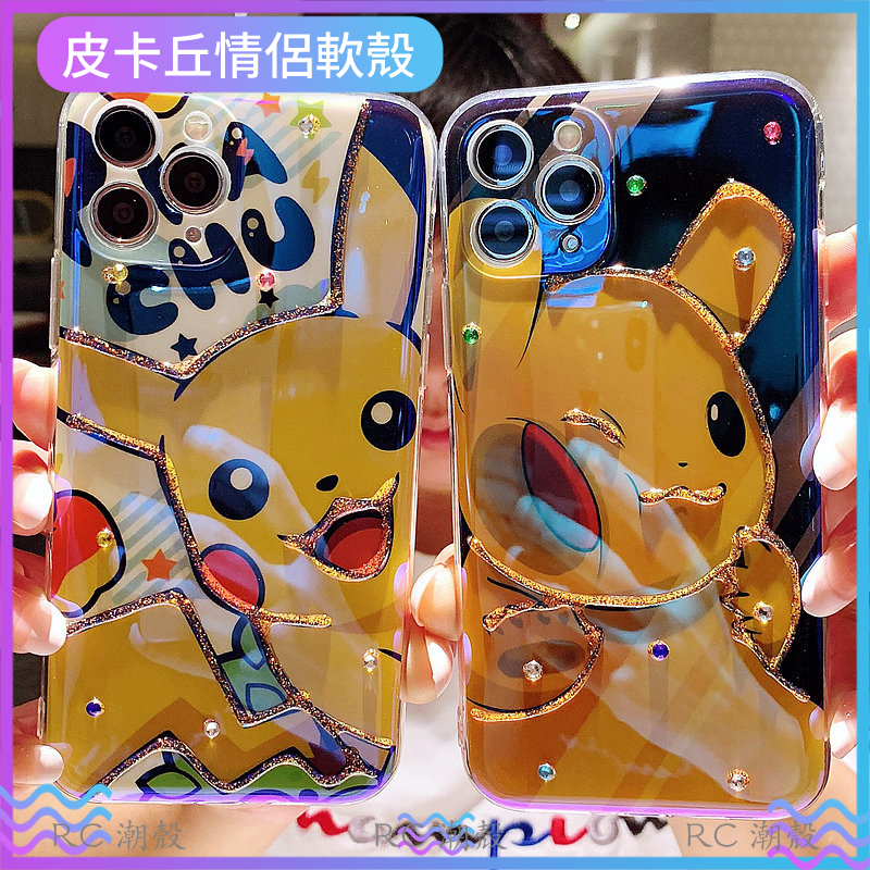 Ốp Điện Thoại Mềm Ánh Xanh Hình Pikachu Cho iPhone 11 iPhone 12 X XSMAX 7P 12pro