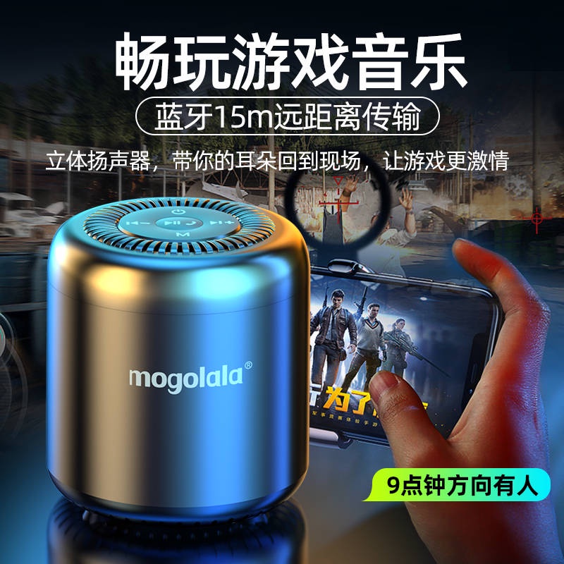 Loa Bluetooth Không Dây Thông Minh Âm Siêu Trầm Chất Lượng Cao