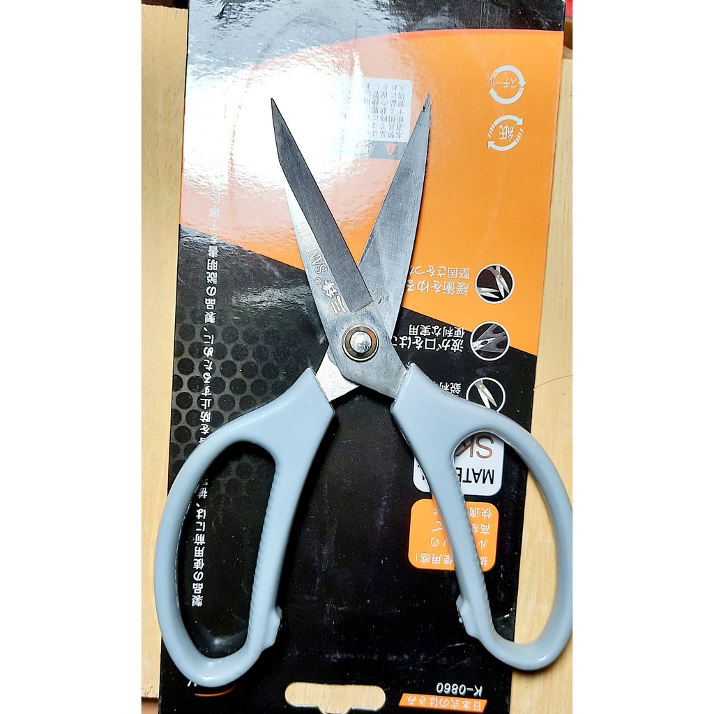 Kéo làm bếp, kéo cắt thức ăn siêu sắc SK5