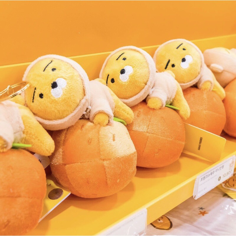 Gấu bông rian móc khoá ôm cam chính hãng