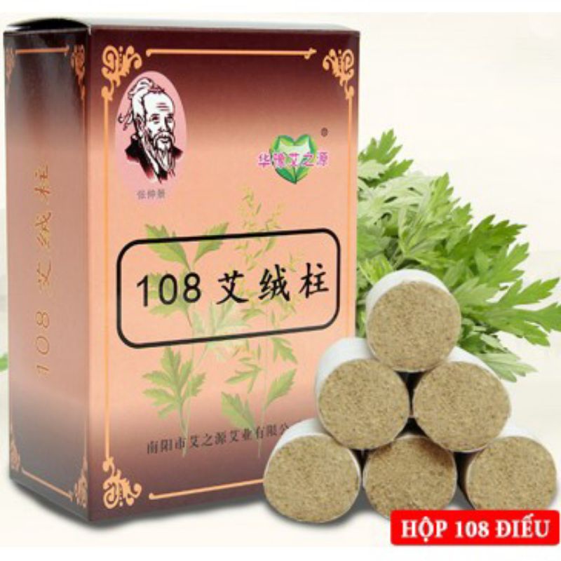 Hộp ngải đoạn 108 viên, ngải nhung 108 đoạn