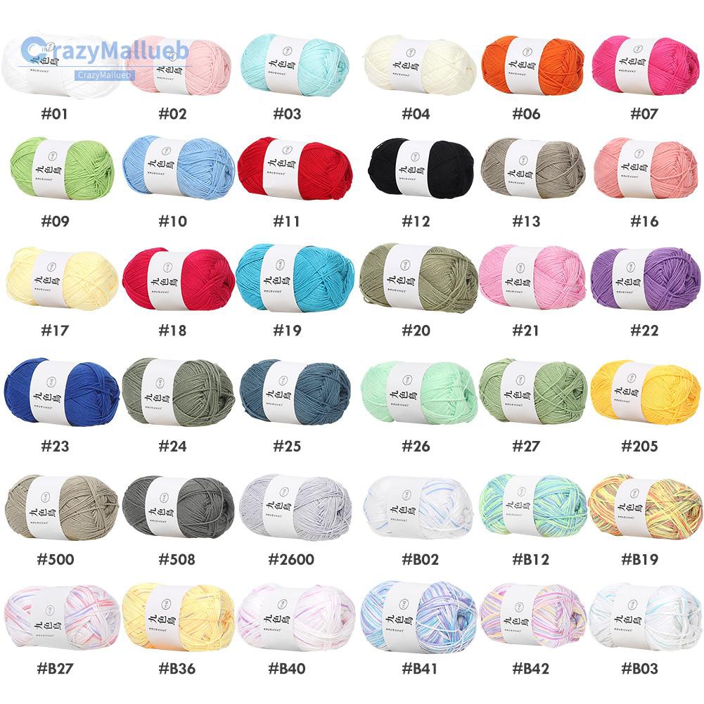 Cuộn len cotton 6 sợi dùng cho thêu đan DIY khăn choàng/áo sweater/mũ cho em bé