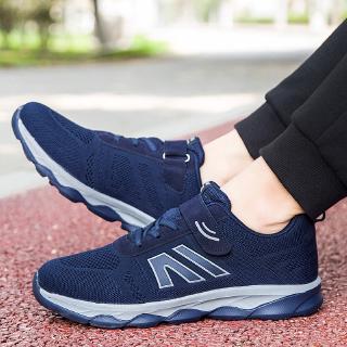 Giày Sneakers Thể Thao Cho Nam