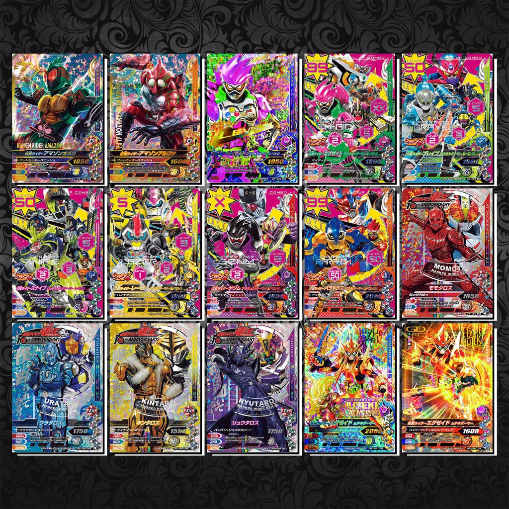 Thẻ Bài (Card) Kamen Rider - Ganbarizing - G3