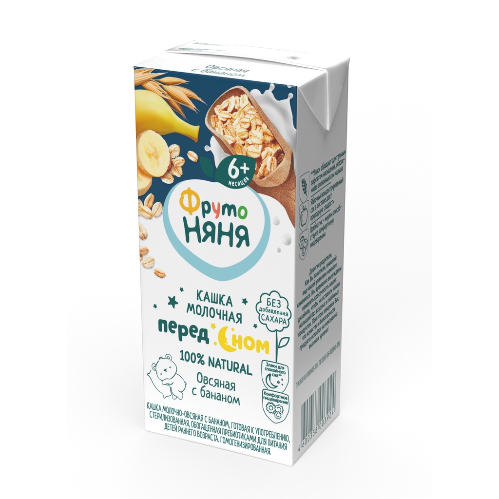Combo 6 Hộp Sữa đêm yến mạch vị chuối Fruto Nyanya 200ml/hộp