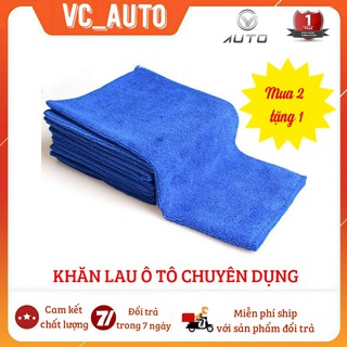 <MỚI> Combo 3 khăn lau ô tô xe hơi 3M Microfiber