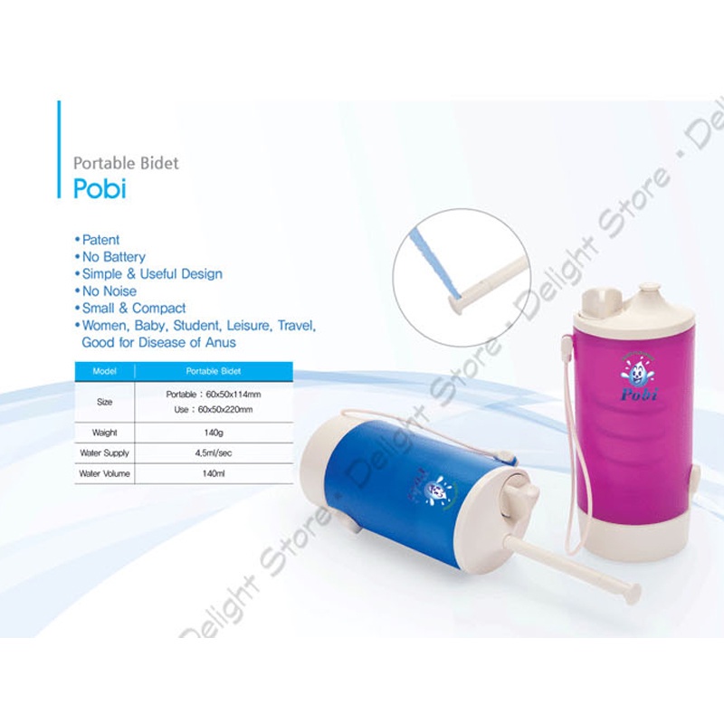 Pobi Korea Smart Non-Electric Portable Water Bidet