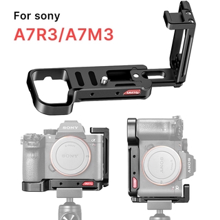 Đế Gắn Máy Ảnh Sony A73 A7Iii A7R3 A7M3