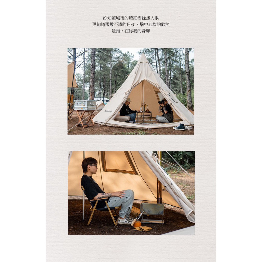 Lều cắm trại cao cấp mông cổ glamping NatureHike NH20ZP002 cho 2 – 4 – 5 – 6 người