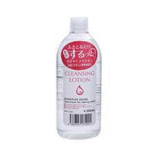 [Bebu123] Tẩy trang Alovivi  Cleansing Lotion