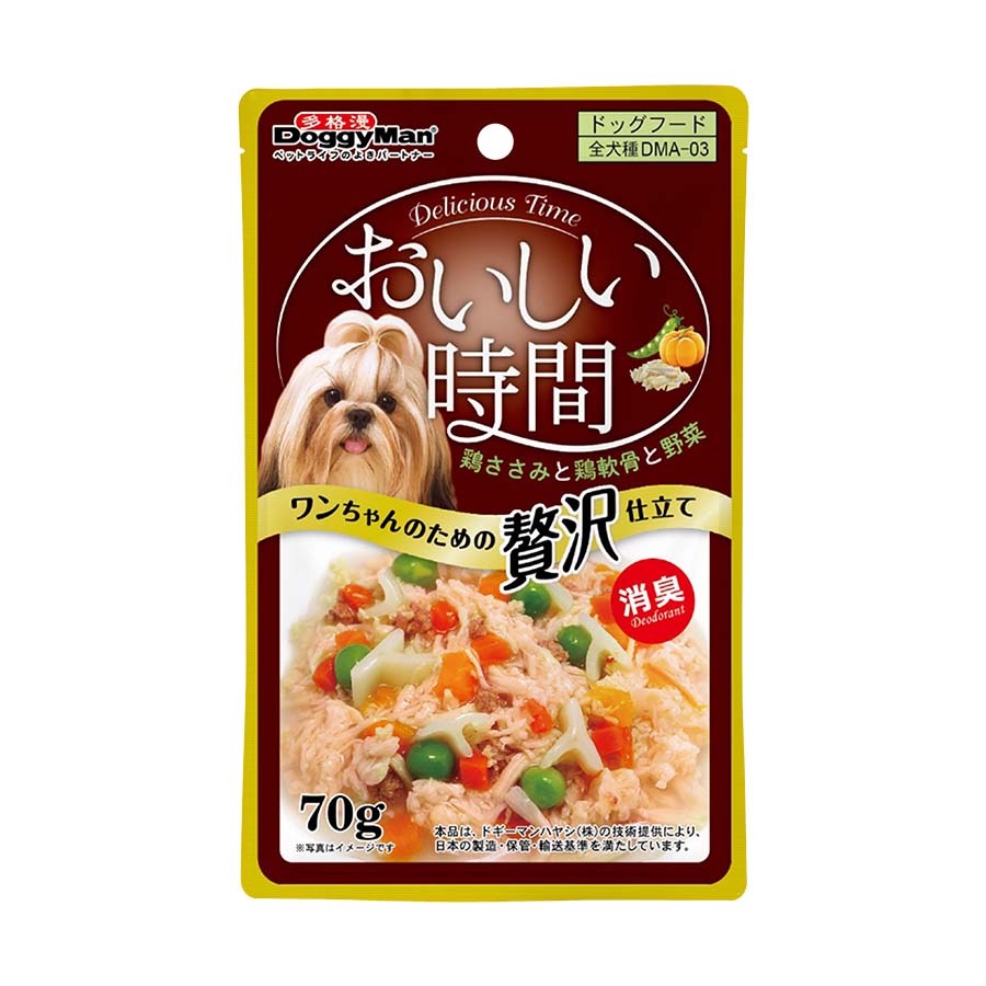 DOGGY MAN  Pate Cho Chó - Soup Thịt Gà Đóng Gói Bổ Sung Dinh Dưỡng Cho Chó Cưng