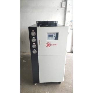 Máy làm lạnh nước công nghiệp