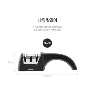 Dụng cụ mài dao Lock&lock