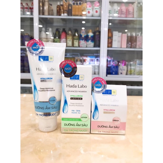 Bộ 3 món sản phẩm dưỡng ẩm da Hada labo Advanced Nourish 100ml