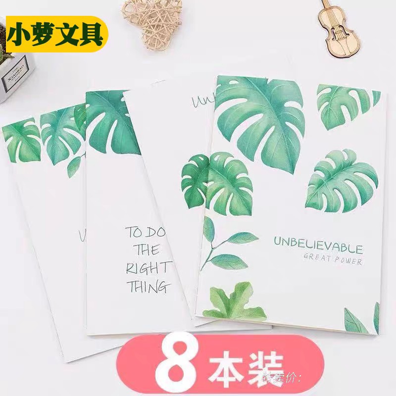 PVN16253 Set 4 quyển Vở A5 30 tờ / quyển , giấy siêu đẹp , bìa siêu xinh T2 .