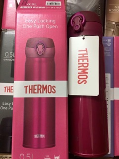 Bình giữ nhiệt Thermos 0,5l