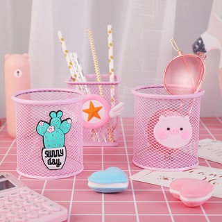Giỏ Đựng Bút Lưới Sắt Hồng Siêu Dễ Thương