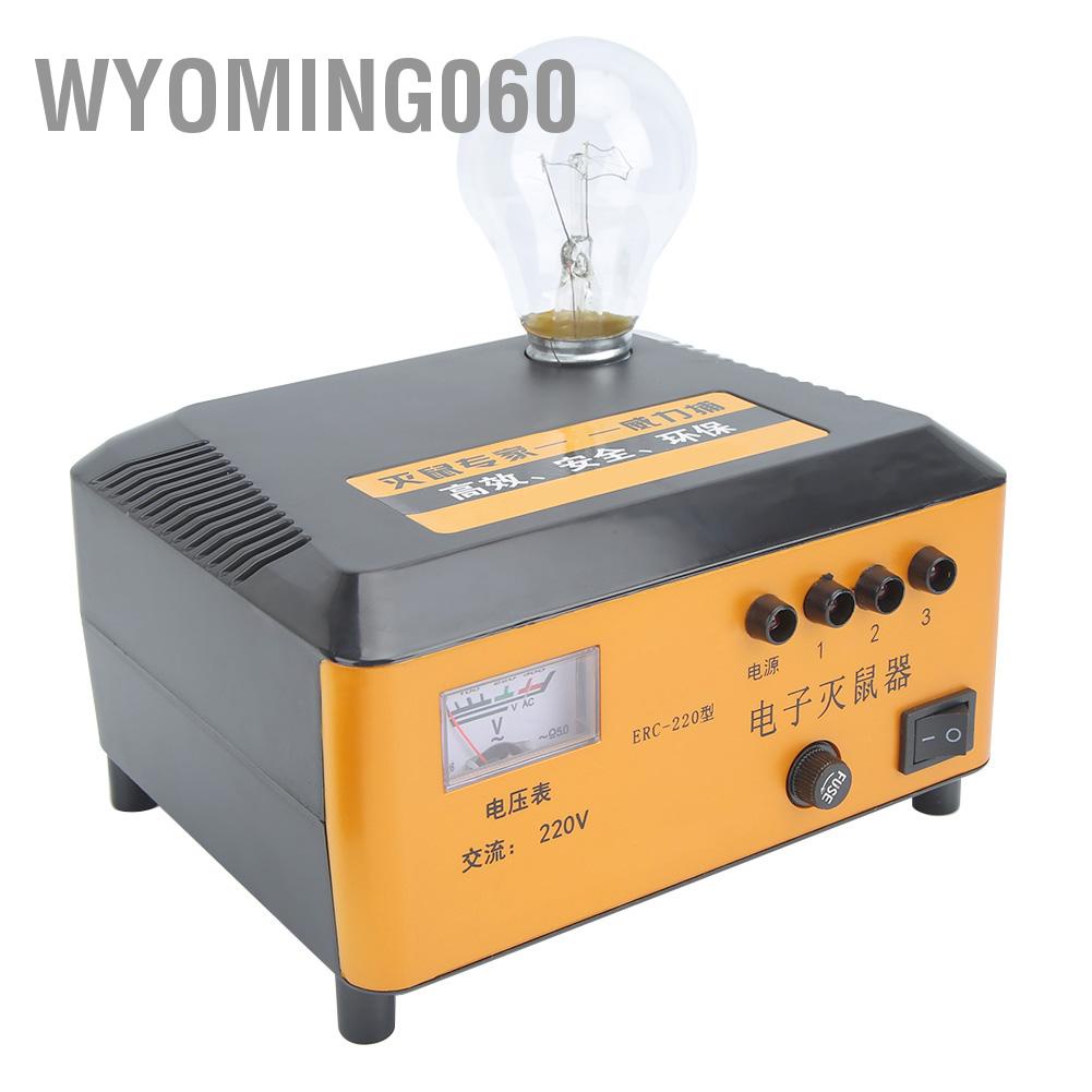 Điện tử áp cao Chuột Giết người gặm nhấm Tỷ lệ bắt chuột cao tới 98%【wyoming060】