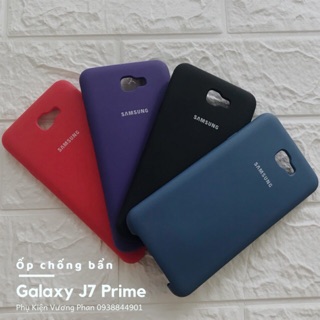 Ốp chống bẩn cho samsung galaxy j7 prime